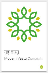 गृह वास्तु - Android App - Vastu Shastra Android App